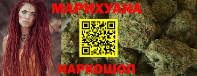 кокаин премиум Брянск