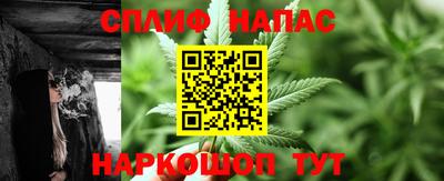 кокаин премиум Брянск