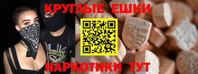 кокаин премиум Брянск