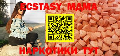 кокаин премиум Брянск