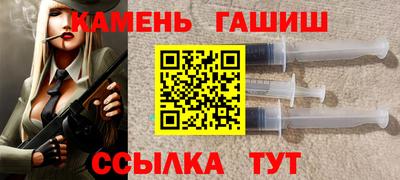 кокаин премиум Брянск