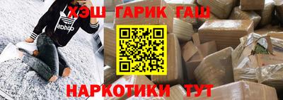 кокаин премиум Брянск